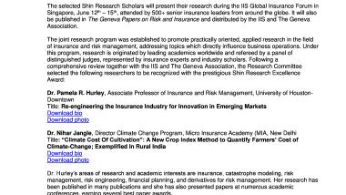 2016 Shin Research Excellence Awards Scholars Announced